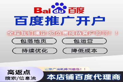 成功案例展示：SEM代运营公司助力企业拓展市场